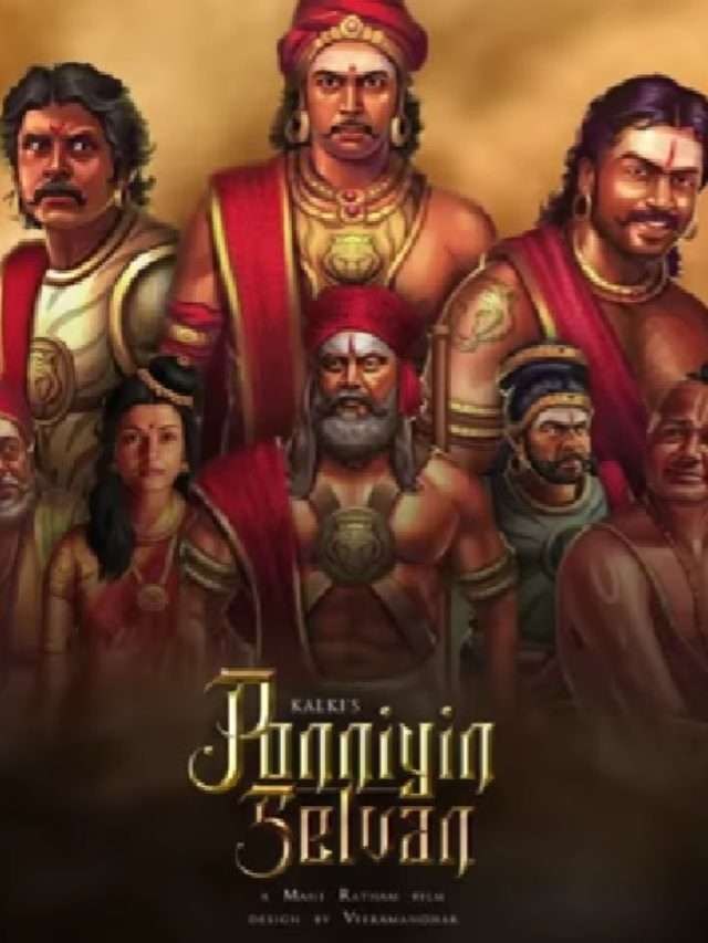 PS-1 Ponniyin Selvan Teaser Review