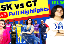CSK vs GT: चेन्नई और गुजरात के बीच खेला जाएगा पहला मैच | CSK vs GT match highlights live CSK vs GT match highlights